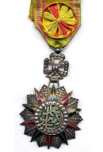 Order of Glory (Tunisia)